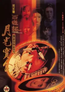 厨房里的哲学家
